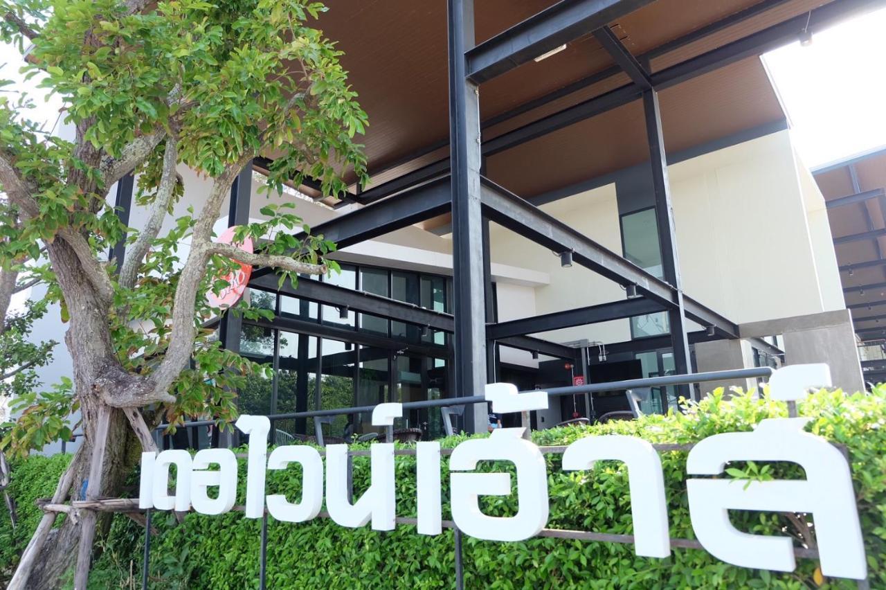فندق De Vine House روي إت المظهر الخارجي الصورة